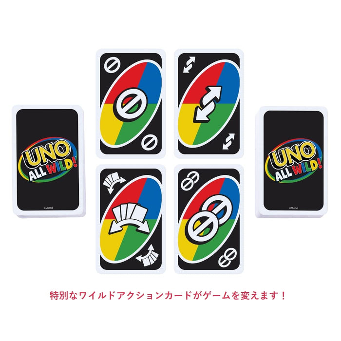 Mattel Game UNO All Wild for 7 years old & Up 2-10 players Card Game HHL33 NEW_3