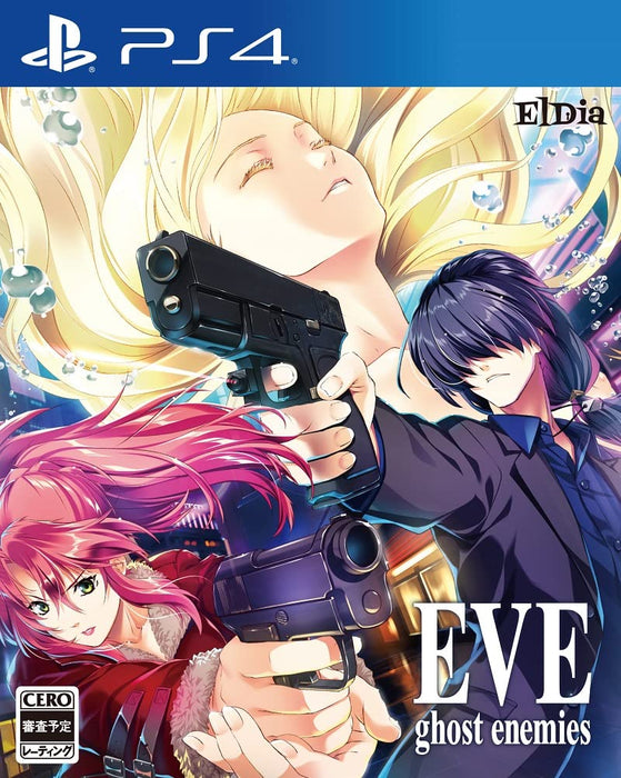 PS4 Adventure Game Software EVE ghost enemies Standard Edition PLJM-16949 NEW_1