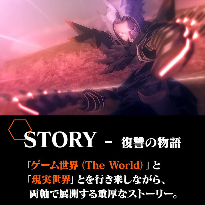 .hack // G.U. Last Recode Nintendo Switch HD Remaster Multi-Language HAC-P-A334A_3