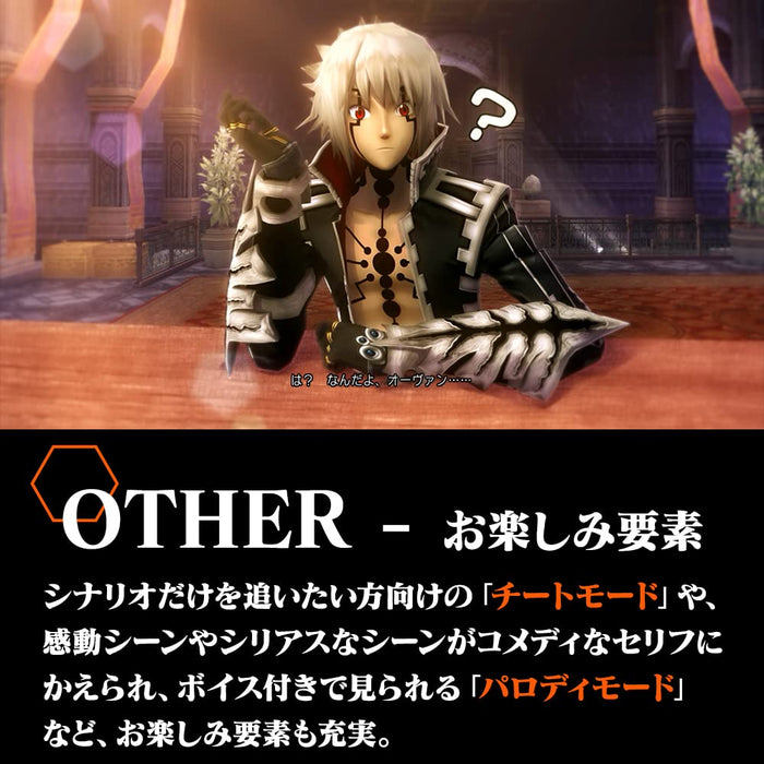 .hack // G.U. Last Recode Nintendo Switch HD Remaster Multi-Language HAC-P-A334A_5