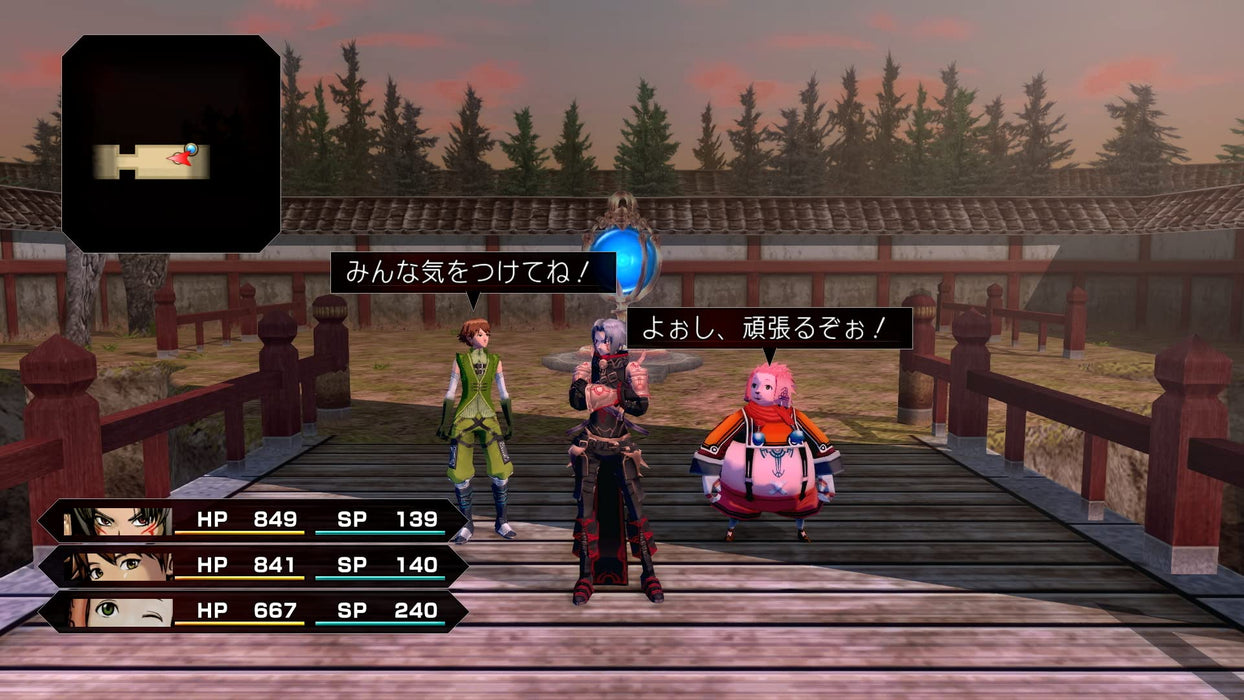 .hack // G.U. Last Recode Nintendo Switch HD Remaster Multi-Language HAC-P-A334A_9