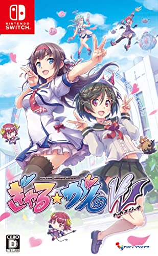 Gal Gun Double Peace Nintendo Switch Game Software Multi-Language HAC-P-A4LNA_1