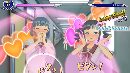 Gal Gun Double Peace Nintendo Switch Game Software Multi-Language HAC-P-A4LNA_3