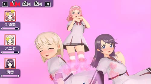 Gal Gun Double Peace Nintendo Switch Game Software Multi-Language HAC-P-A4LNA_5