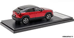 Hi Story 1/43 MAZDA MX-30 EV MODEL 2021 Soul Red Squirrel Metallic 3tone HS346RE_2