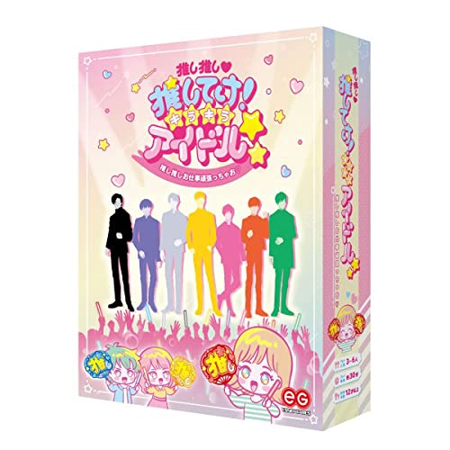 Ensky Games Push Push! Sparkling Idol Board Game for 3-6 people 30min. 12+ NEW_1