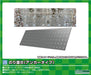 GREENMAX N gauge Norimen B Anchor Type 3 Pieces Plastic Unassembled Kit 2215 NEW_1