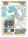 Pokemon Trading Card Game Sword & Shield VSTAR Lucario Starter Set Multicolor_1