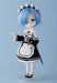 Harmonia humming Re: Life in a Different World from Zero Rem Figure G15650 NEW_2