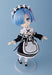 Harmonia humming Re: Life in a Different World from Zero Rem Figure G15650 NEW_3