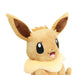 Pokemon Golf Head Cover for Fairway Wood (FW) Eevee ‎PMHF002 Brown Polyester NEW_5