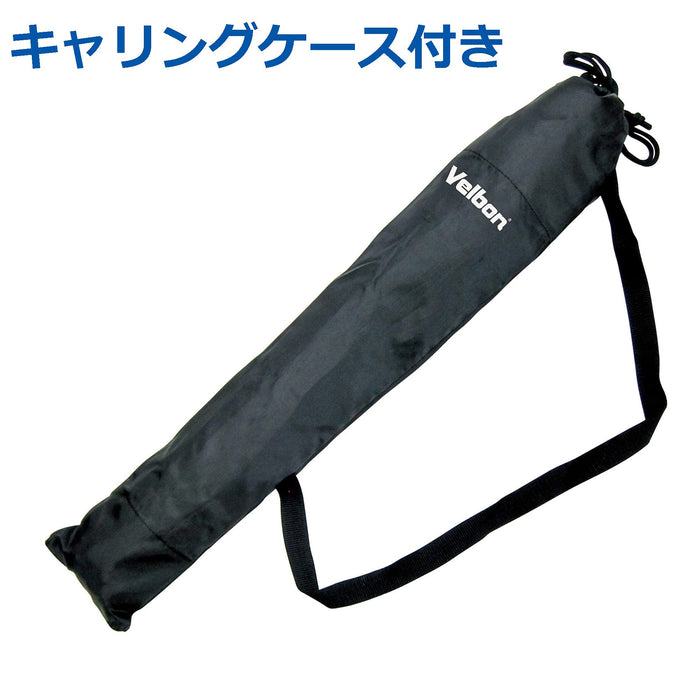 Velbon Stongue Monopod Pole Pod EX AZ Pole Section 4 Tier/Leg Section 2 372581_3