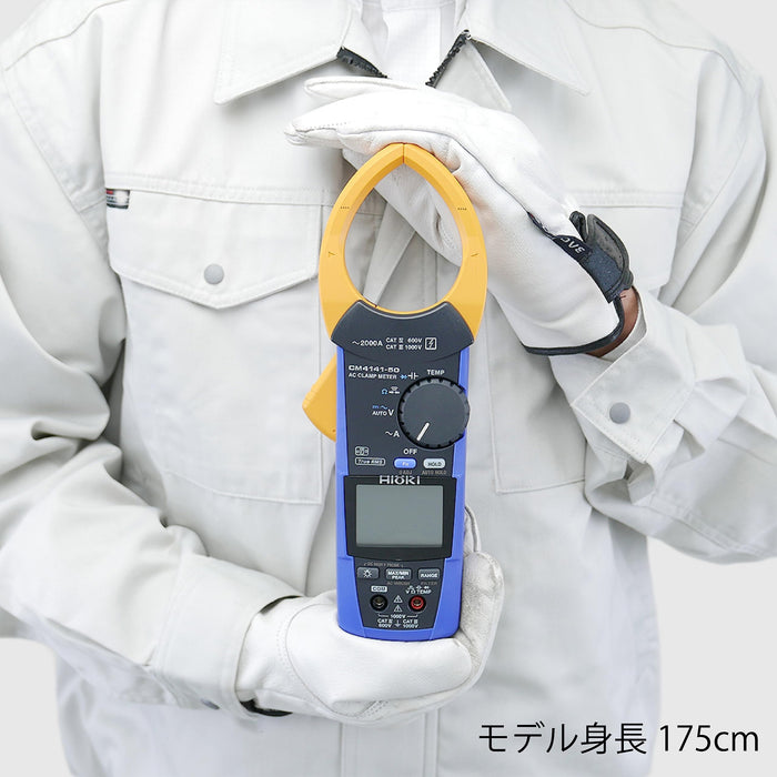 HIOKI AC Clamp Meter CM4141-50 AC 2000A Compatible with Wireless Adapter Z3210_2