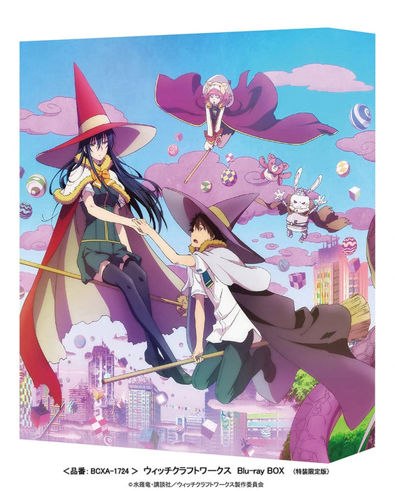 Witchcraft Works Blu-ray BOX Special Limited Edition BCXA-1724 Animation NEW_1