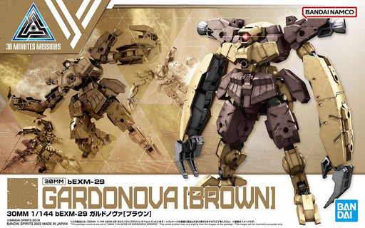 Bandai 30MM bEXM-29 Gardnova Brown 1/144 Scale Pre-painted Plastic Model Kit NEW_2