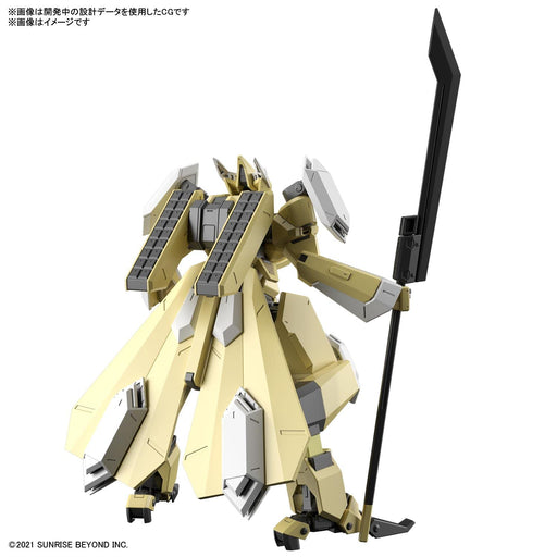 Bandai Spirits HG Mecha Collection Meiless Raykay Kai 1/72 Model Kit ‎2605099_2