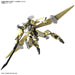 Bandai Spirits HG Mecha Collection Meiless Raykay Kai 1/72 Model Kit ‎2605099_3