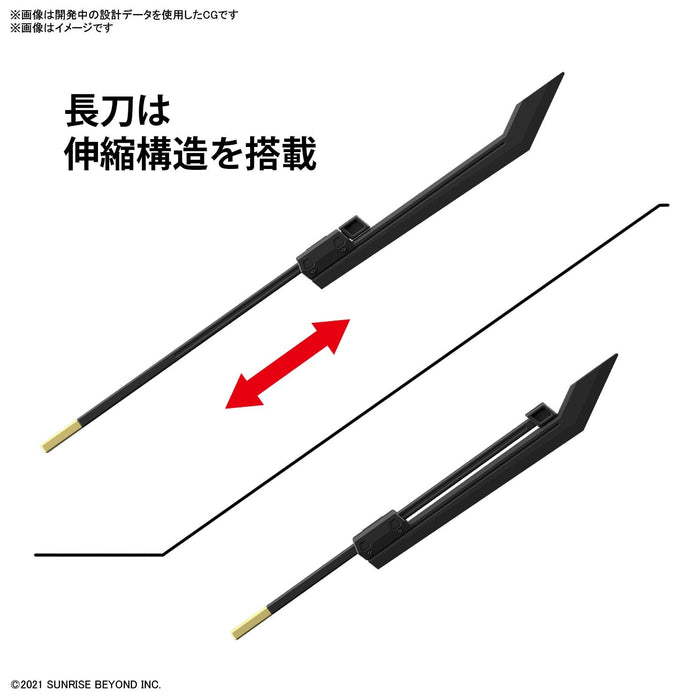 Bandai Spirits HG Mecha Collection Meiless Raykay Kai 1/72 Model Kit ‎2605099_5