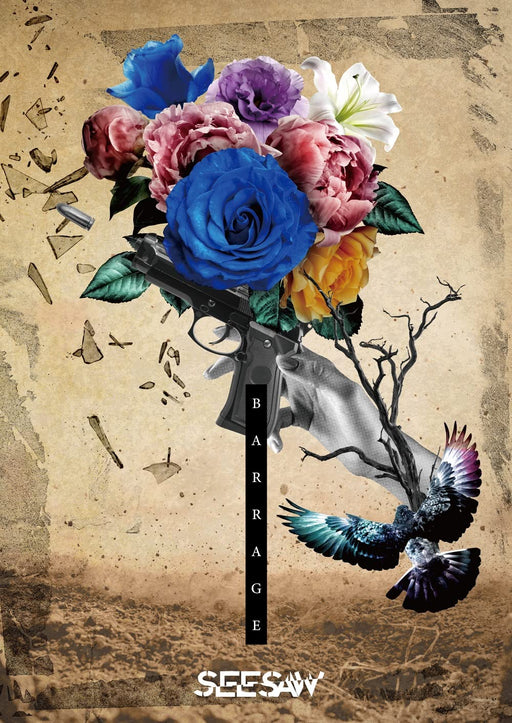 SEESAW BARRAGE [CD+2DVD] Deluxe Edition Type-A LHMH-2014 J-Pop Rock Album NEW_1