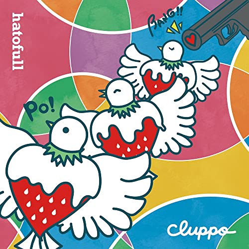 [CD] hatofull Nomal Edition cluppo PCCA-6114 BAND-MAID Gt/Vo Solo EP J-Pop NEW_1