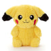 TAKARATOMY A.R.T.S Pokemon Pyokorin Pikachu Action Plush Doll 25cm ‎701443 NEW_1