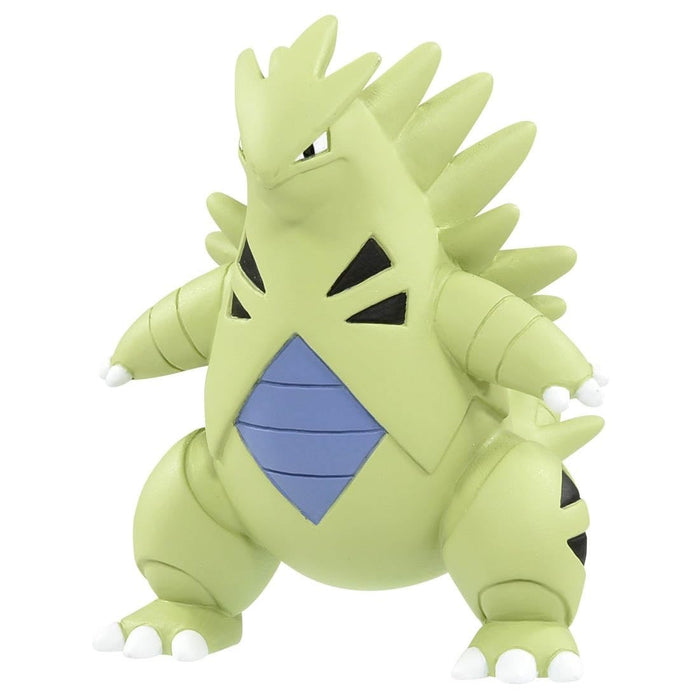 Takara Tomy Pokemon Moncolle MS-19 Tyranitar PVC Figure 186885 High-Quality NEW_1