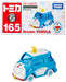Takara Tomy Tomica Dream Tomica No.165 Doraemon Miniature Car Toy 3+ 180876 NEW_1