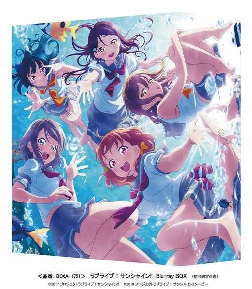Love Live! Sunshine!! Blu-ray Box First Limited Edition 6-CD, Booklet BCXA-1721_1