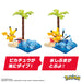 Mega Pokemon Adventure World Pikachu's Beach Splash! Building Blocks Set HDL76_3