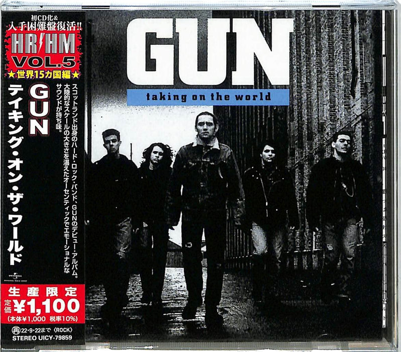 [CD] Taking On The World Limited Edition Reissue GUN UICY-79859 Scotland Rock_1