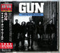 [CD] Taking On The World Limited Edition Reissue GUN UICY-79859 Scotland Rock_1