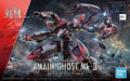 HG 1/72 Amain Ghost Mk-II Kyoukai Senki Plastic Model Kit BANDAI SPIRITS NEW_1