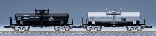 TOMIX N Gauge Private Owner Tank Wagon Type TAKI 29300 Set 8-Cars 98783 NEW_2