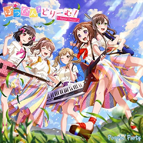 Poppin' Dream! [CD+2 Blu-ray] Limited Edition Single Poppin'Party BRMM-10489 NEW_1