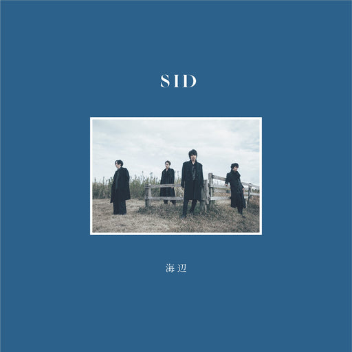 SID Seaside [CD+Blu-ray Disc+PHOTO BOOK] Artistic Edition KSCL-3350 Anime Songs_1