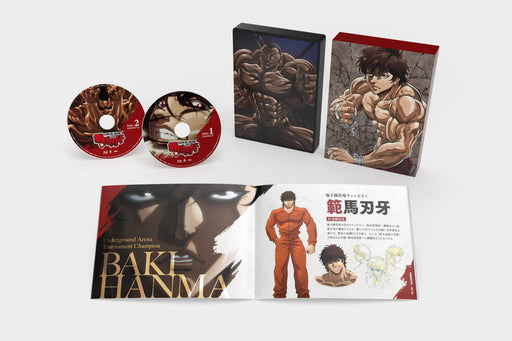 Hanma Baki Blu-ray BOX Standard Edition DMPXA-247 Grappler Baki Series Anime NEW_2