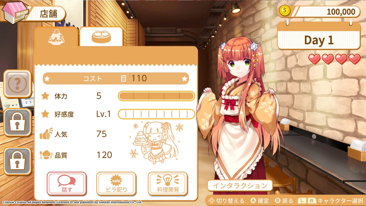 Food Girls 2 Gastronomy Civil War Nintendo Switch Simulation Game HAC-P-A43DA_6