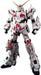 Bandai Spirits PG Gundam UC RX-0 Unicorn Gundam 1/60 scale Plastic Model Kit NEW_1