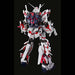 Bandai Spirits PG Gundam UC RX-0 Unicorn Gundam 1/60 scale Plastic Model Kit NEW_4