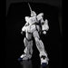 Bandai Spirits PG Gundam UC RX-0 Unicorn Gundam 1/60 scale Plastic Model Kit NEW_5