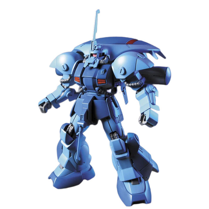 HGUC Mobile Suit ZZ Gundam Isaac 1/144 Scale Colored Plastic Model Kit w/ Weapon_1