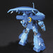 HGUC Mobile Suit ZZ Gundam Isaac 1/144 Scale Colored Plastic Model Kit w/ Weapon_3