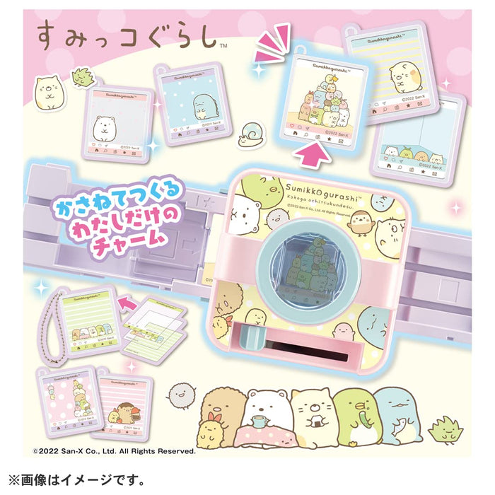 Takara Tomy Milphy Charm Shot Sumikko Gurashi Plastic Battery Powered Multicolor_3