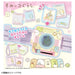 Takara Tomy Milphy Charm Shot Sumikko Gurashi Plastic Battery Powered Multicolor_3