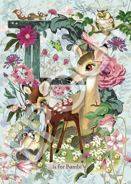 Disney Botanical Bambi 108-Piece Jigsaw Puzzle Decoration 18.2x25.7cm 72-029 NEW_1