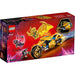 Lego Ninjago Jay's Golden Dragon Bike 71768 Toy Block Gift Ninja Boys 7+ NEW_4