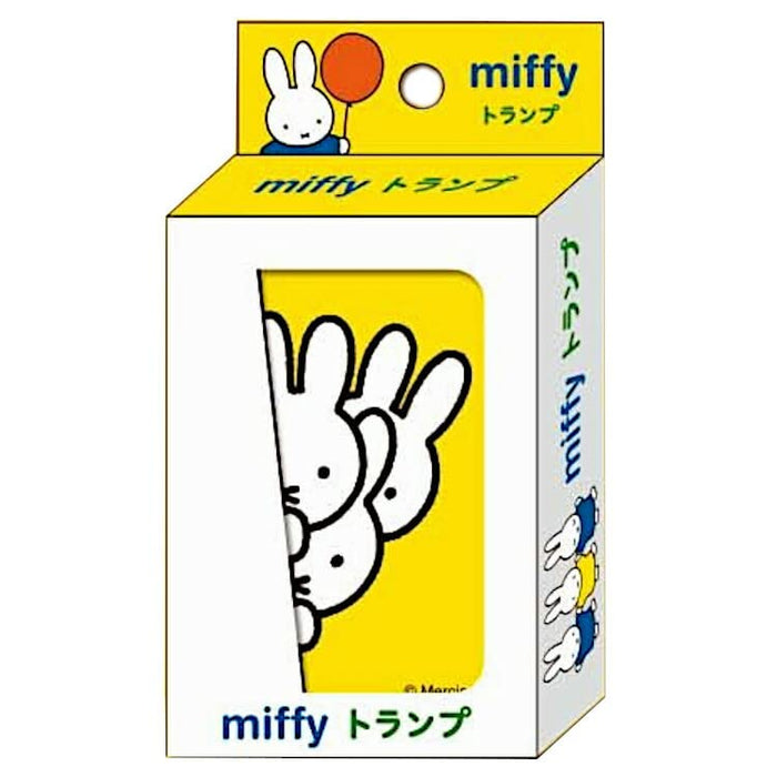miffy playing cards H89xW58mm Paper Cards Plastic Storage Case Made in Japan NEW_1