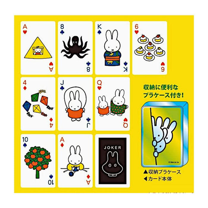 miffy playing cards H89xW58mm Paper Cards Plastic Storage Case Made in Japan NEW_2
