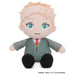 TAKARATOMY A.R.T.S Beans Collection Spy x Family Loid Forger Plush Doll ‎‎721694_2