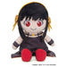 TAKARATOMY A.R.T.S Beans Collection Spy x Family Yor Forger Plush Doll ‎721700_2